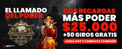 Recompensa de Invitación